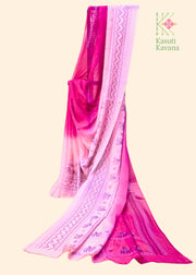 Elephant Saree